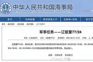 华体会在线登录入口官网